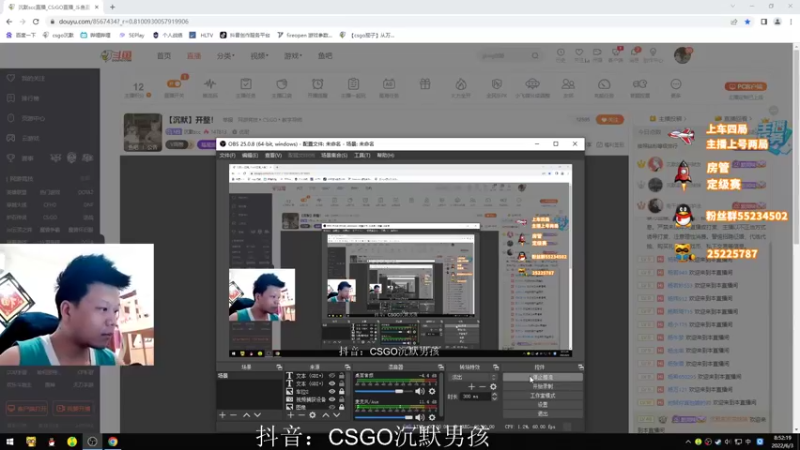 【2022-06-03 08点场】沉默scc：【沉默】兄弟们！端午快乐！