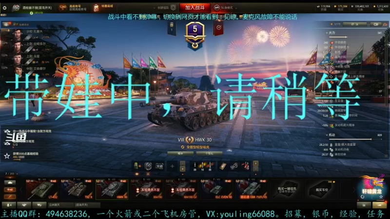 【2022-06-02 18点场】暗夜幽霊：幽霊：囤十个小目标