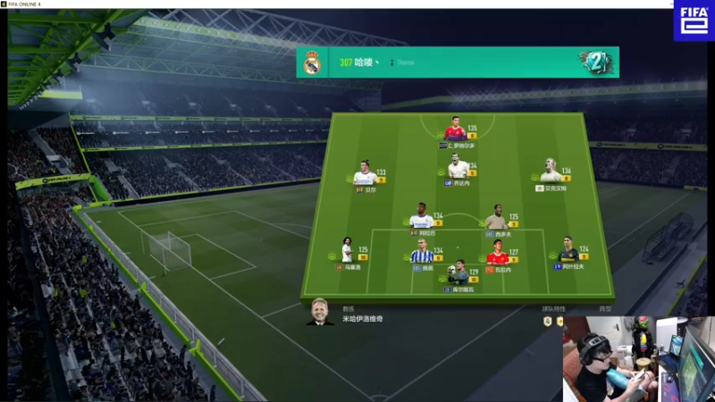 【2022-06-02 23点场】LOT29：开播啦！回家了终于！