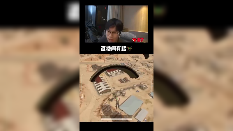 直接就是赚大米