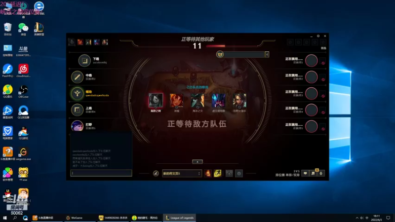 【2022-06-03 18点场】风中追风Fzz1：卷毛：端午节快乐！