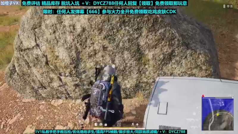 【2022-06-03 06点场】神秘嘉宾橙子：【橙子】全网最钢单四全程高能视觉盛宴