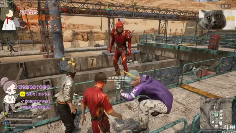 【2022-06-02 17点场】哦呦orz：【小奶团】哎呀妈呀