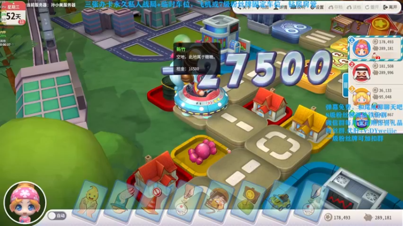 【2022-06-01 00点场】尾戒Ooooh：尾.新人主播.第一天.戒