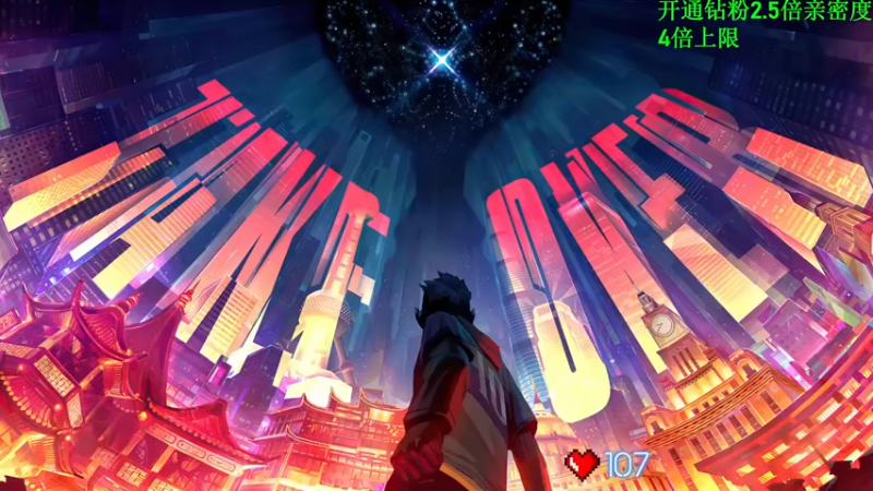 【2022-06-03 17点场】A扬丷：《剑指秋名山S4》