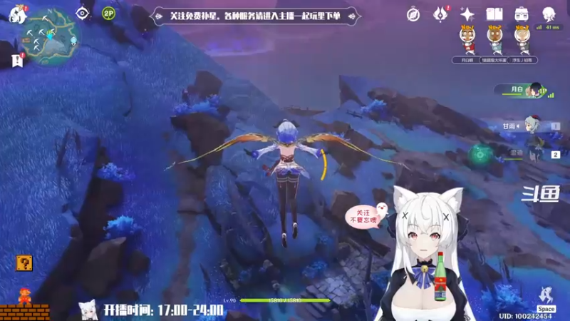 【2022-06-02 20点场】卡佬GTX1080tiPrime：『免费补星』要猫猫帮你肝活动吗