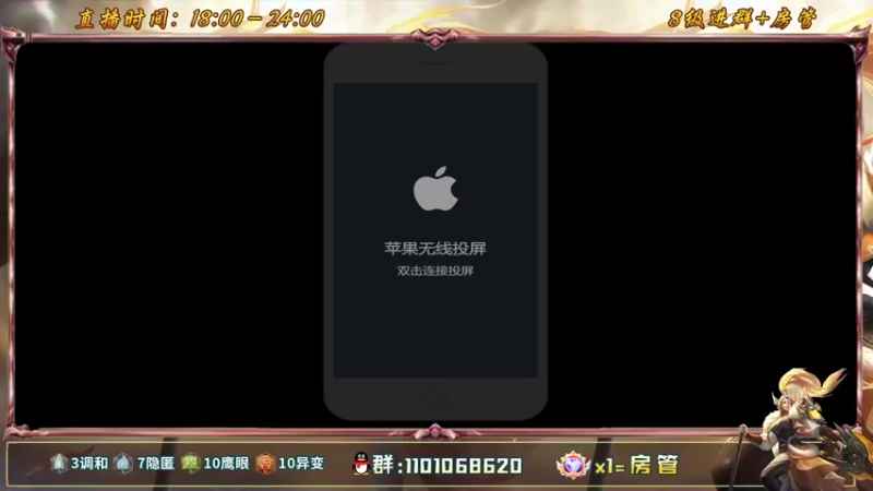 【2022-06-02 18点场】沐沐Ccccc：巅峰赛全国第2冲第一