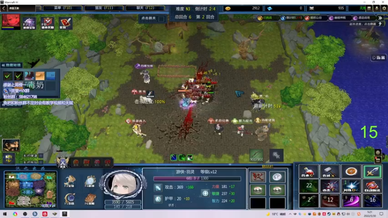 【2022-05-30 05点场】阿狸ALiovo：阿狸:真好玩