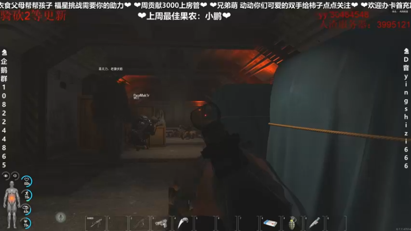 【2022-06-02 21点场】我真的是硬柿子：【人渣】这怪刷的，垃圾都不香了