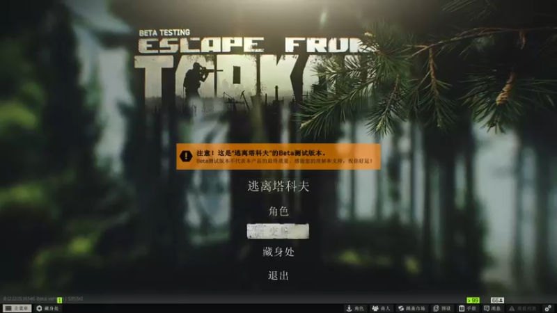【2022-06-03 18点场】走黯：走黯-开启一整天的快乐