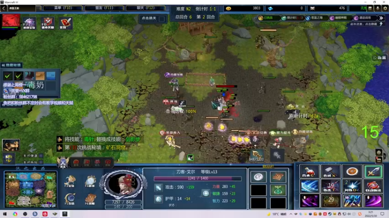 【2022-05-30 03点场】阿狸ALiovo：阿狸:真好玩