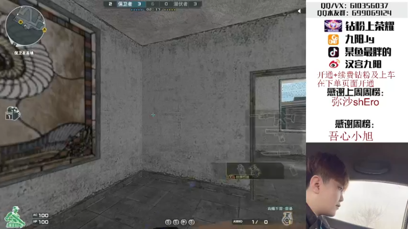 【2022-06-01 21点场】汉宫九阳：帮打排位/秒上号/送钻粉上荣耀。