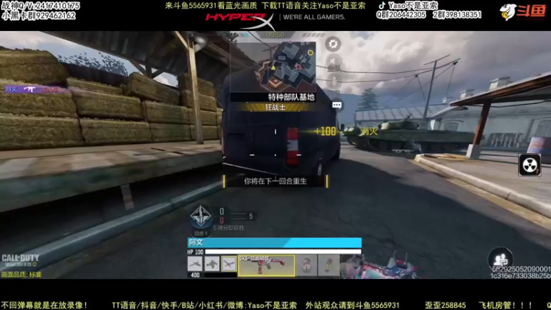 【2022-06-03 21点场】Yaso不是亚索：【Yaso】上海川沙一鸽排位教学