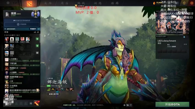 【2022-06-01 19点场】悠云叶月：小摩尔  OMG 4+2