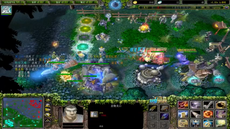 【2022-06-03 16点场】Dota小蝴蝶：OMG巅峰赛季九连