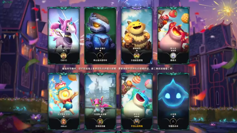 【2022-06-03 16点场】郑伟丶：端午节快乐 86828