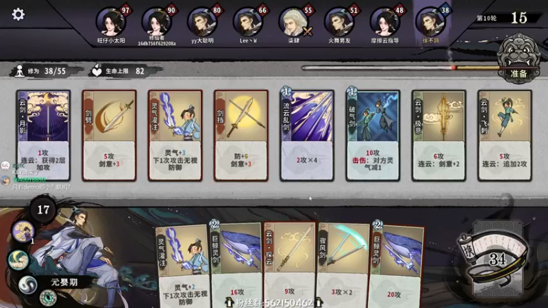 【2022-06-03 17点场】徐不鸽：今天目标30000分