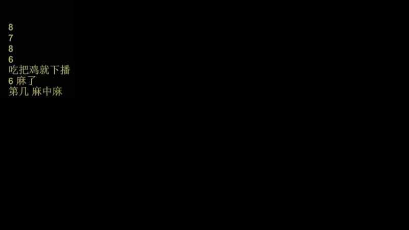 【2022-06-03 09点场】csy影：素质直播day2