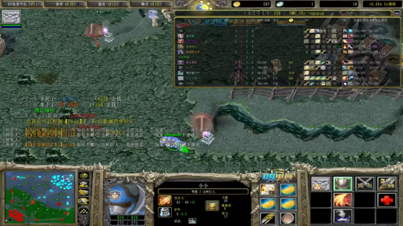 【2022-06-02 23点场】Dota小蝴蝶：OMG巅峰赛季九连