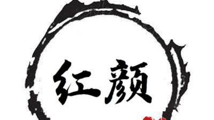 大型洒水车冲冲冲