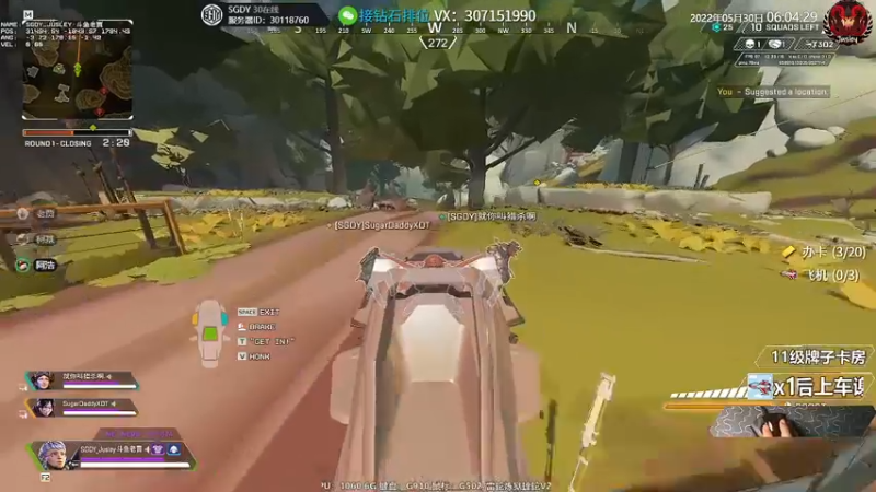 【2022-05-30 06点场】Jusley：【Jusley·老贾】我的世界版Apex