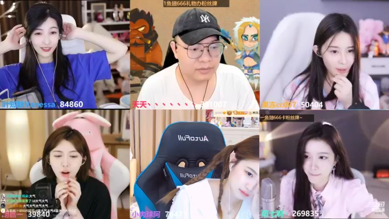 【2022-06-03 00点场】叶知秋Vanessa：秋：黄金双倍卡 越努力越幸运！