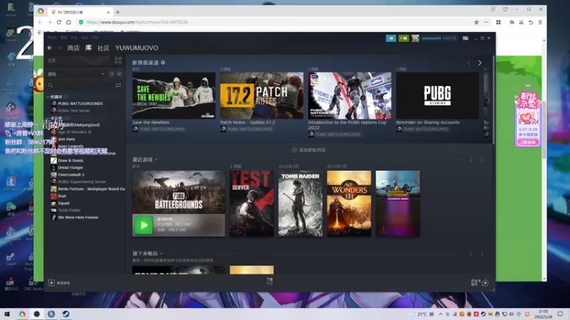 【2022-05-28 21点场】阿狸ALiovo：阿狸:真好玩