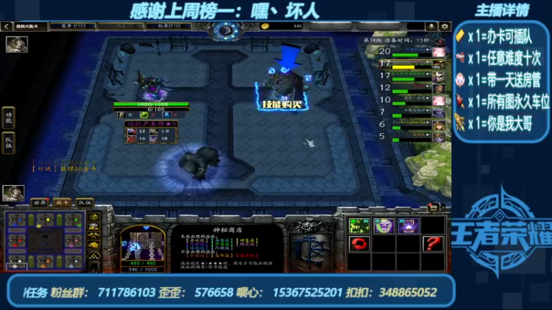 【2022-05-30 01点场】我们比谁都认真：地图名字：一起刷刷刷  带肝一切