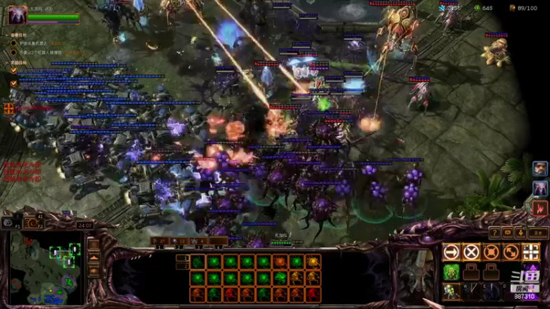 【2022-06-02 00点场】灬残丿月灬：月：祝小盆友们节日快乐！~