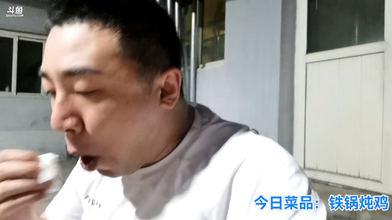 我在斗鱼看无尽无尽的无尽直播户外