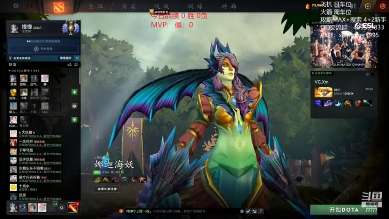 【2022-05-30 20点场】悠云叶月：小摩尔  OMG 4+2