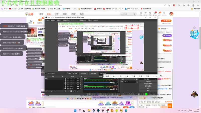 【2022-06-03 00点场】Nine95nn：大家端午安康！