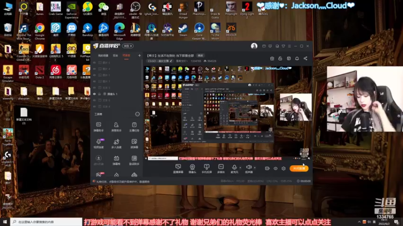 【2022-06-02 19点场】是希文吖丶：【希文】生活不在别处 当下即是全部