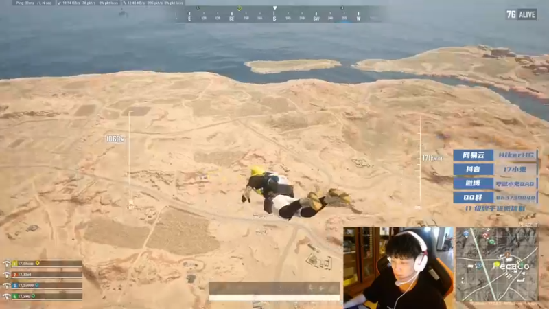 【2022-06-02 16点场】17小鬼丷：18岁新人主播，上大师开冲！