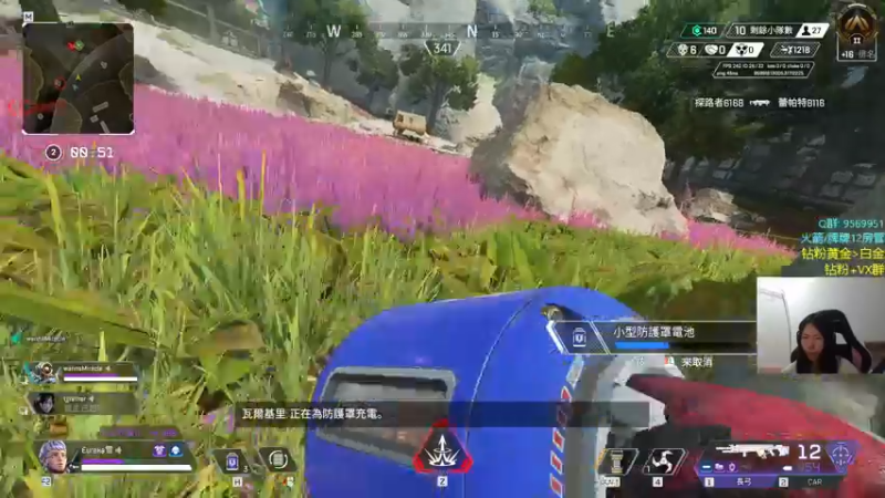 【2022-05-29 22点场】Eureka雪：~ 双倍亲密度 ~