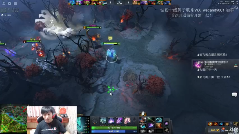 【2022-06-04 00点场】18yearsold天残少年K9：k9:DOTA2欢乐上分课堂！