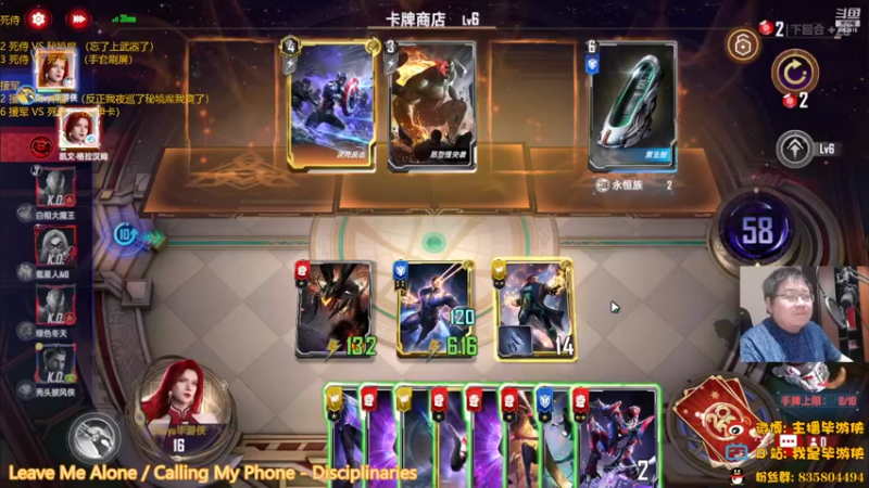 【2022-05-31 21点场】毕游侠：这赛季没啥想玩的