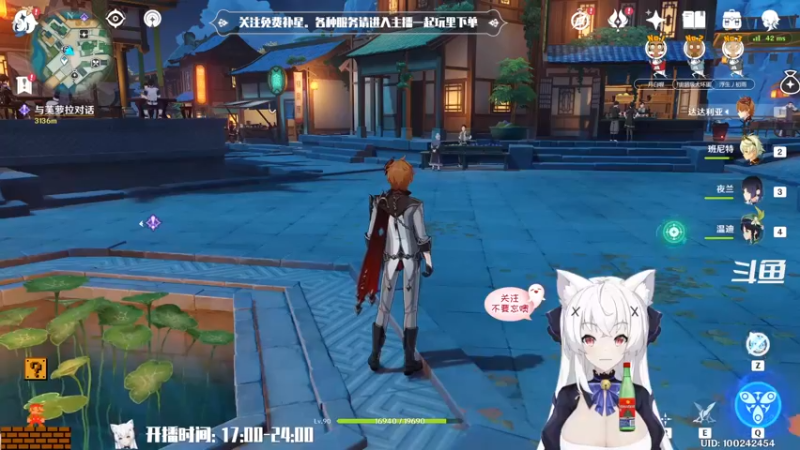 【2022-06-03 16点场】卡佬GTX1080tiPrime：『免费补星』要猫猫帮你肝活动吗