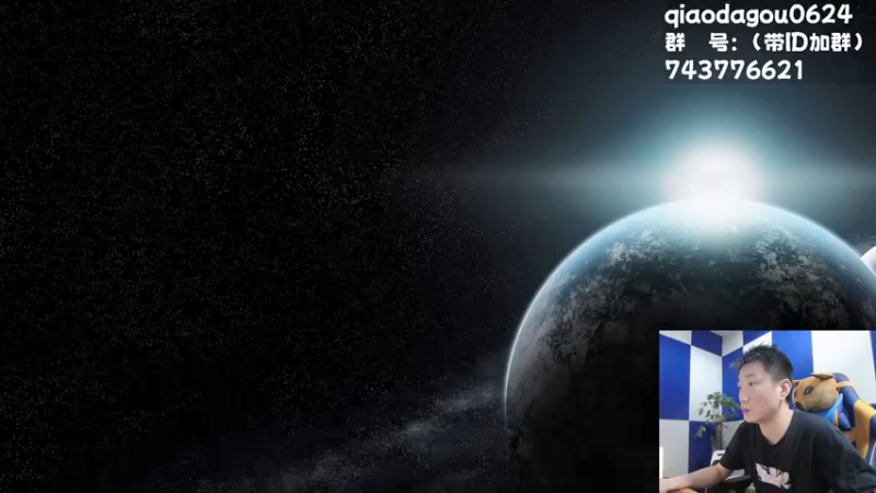 【2022-06-03 22点场】乔大狗理性消费：六月快乐起来！