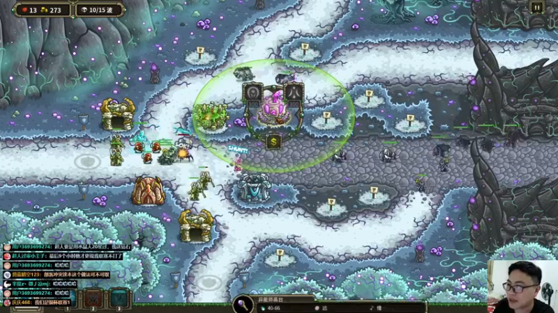 【2022-06-03 23点场】超人JAX解说：端午节吃粽子了吗