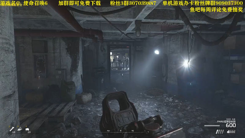 【命运2】主播猪大的精彩时刻 20220604 14点场