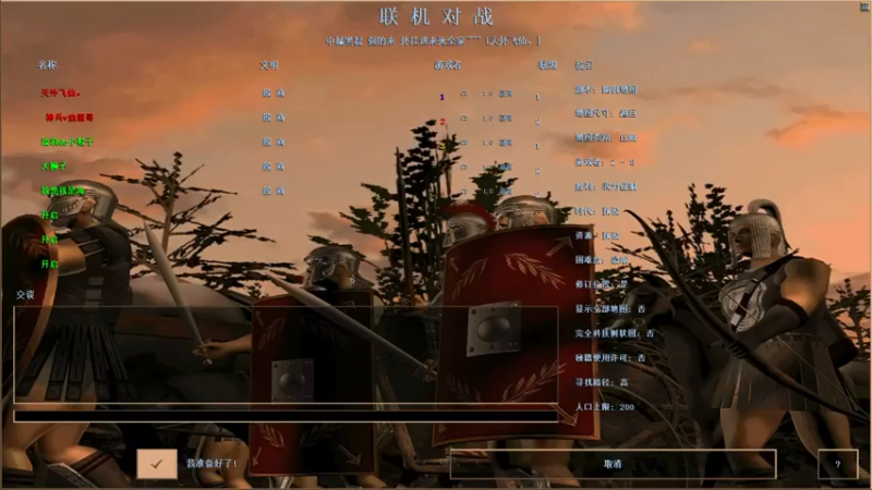 【2022-06-03 18点场】千王小惠：千王小惠直播间