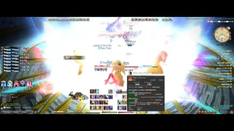 【2022-06-04 22点场】桜蛍：【FF14】绝龙诗战争-二龙叠放巨大喷流