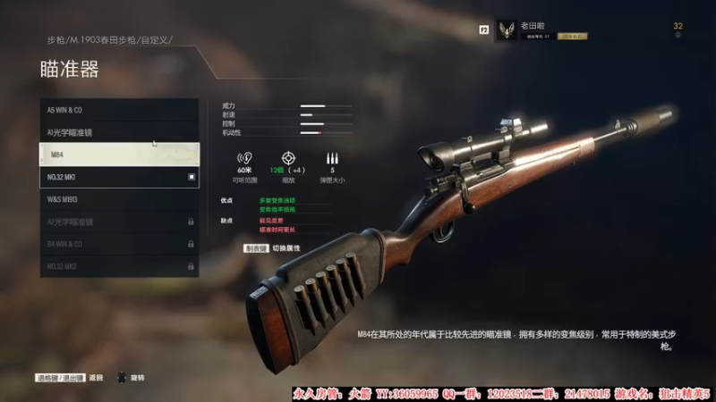 【2022-06-03 21点场】老田啦：【二哥】上头游戏
