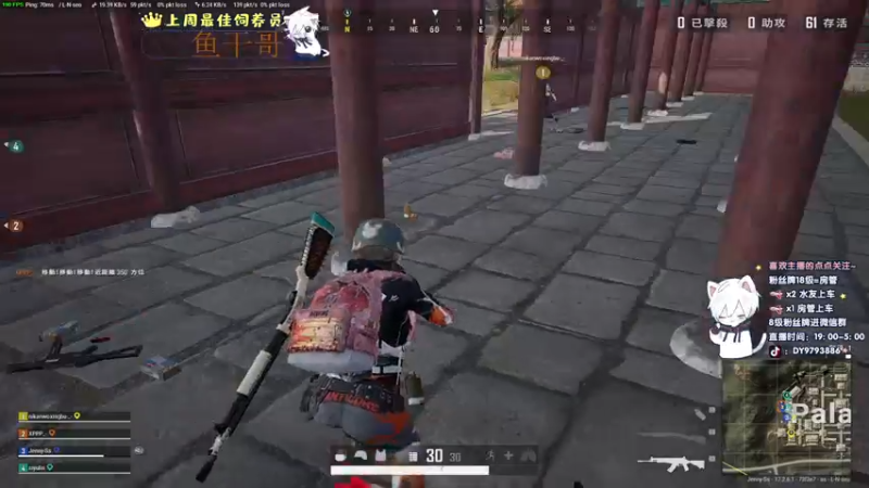 【2022-05-31 04点场】小徐813：钻石局 冲大师 千场大师kd7.0