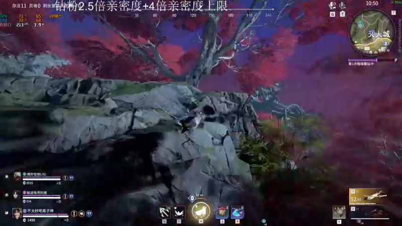 【2022-06-03 13点场】把抓：AKA抓：今天钻粉2.5倍亲密度！！！