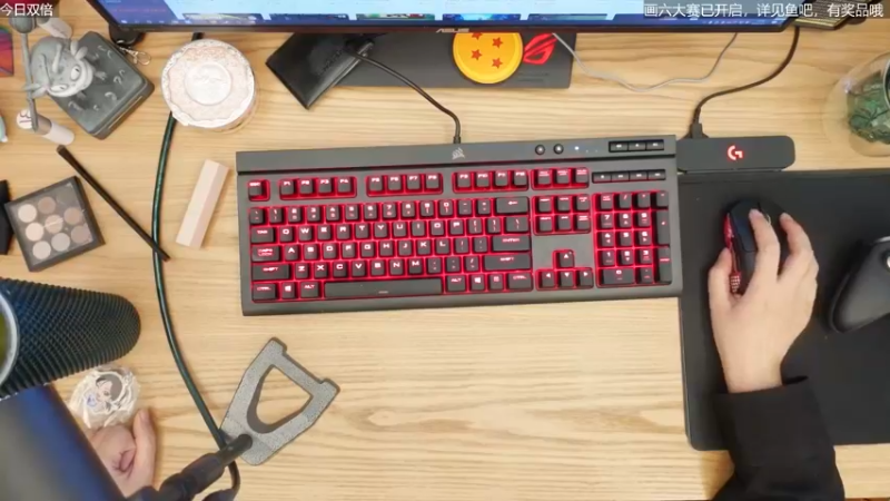 【2022-06-04 15点场】女流66：【女流】156277直播间