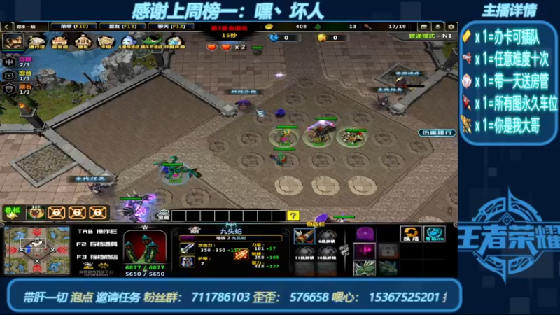 【2022-06-03 17点场】我们比谁都认真：地图名字：一起刷刷刷  带肝一切