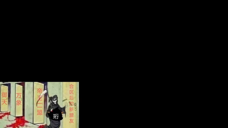 【2022-06-03 19点场】是猫久啊：猫久：12楼
