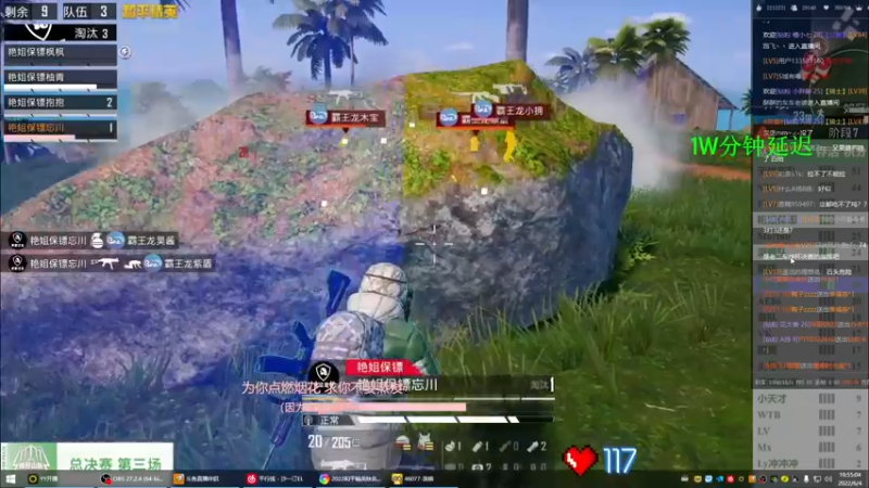 【2022-06-04 19点场】A扬丷：《剑指秋名山S4》